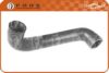 BMW 11531265448 Radiator Hose